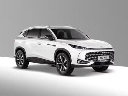 Il SUV ibrido secondo MG: MG HS Hybrid+ SUV ibrido